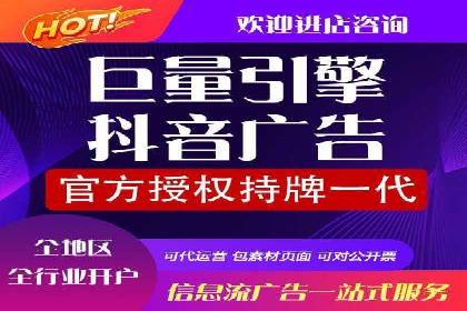 案例解析：SEM优化师如何提升广告ROI